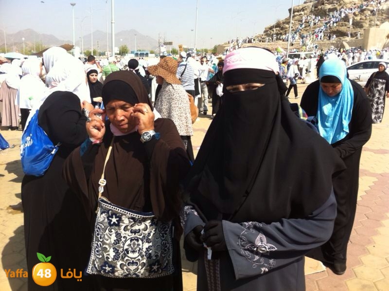 7ojaj yaffa 3arafa 106 (38)2.jpg